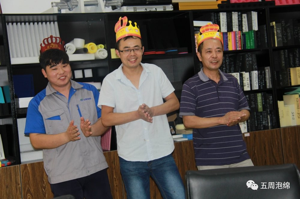 員工生日會(huì)|跟著五周走，吃喝玩樂全都有