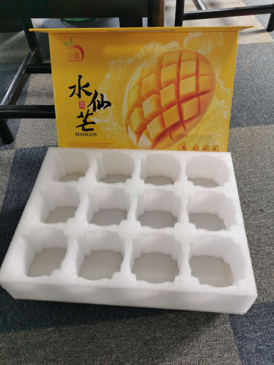 相對于傳統(tǒng)包裝，珍珠棉定做的黃桃托優(yōu)勢有哪些？