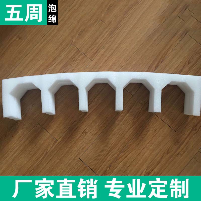 蘇州珍珠棉廠家去哪找？就選五周泡綿